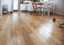 hardwood flooring estimate