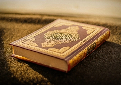 Read the Quran Online: A Convenient Way to Connect with Your Faith